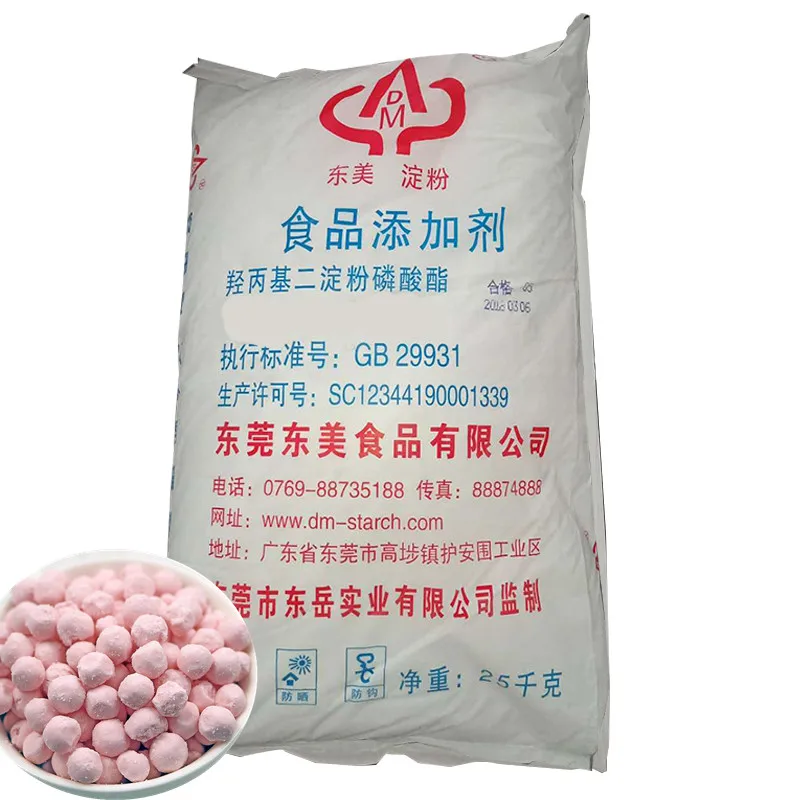 Modified Tapioca Starch For Sago Seeds Milk Tea Pearls