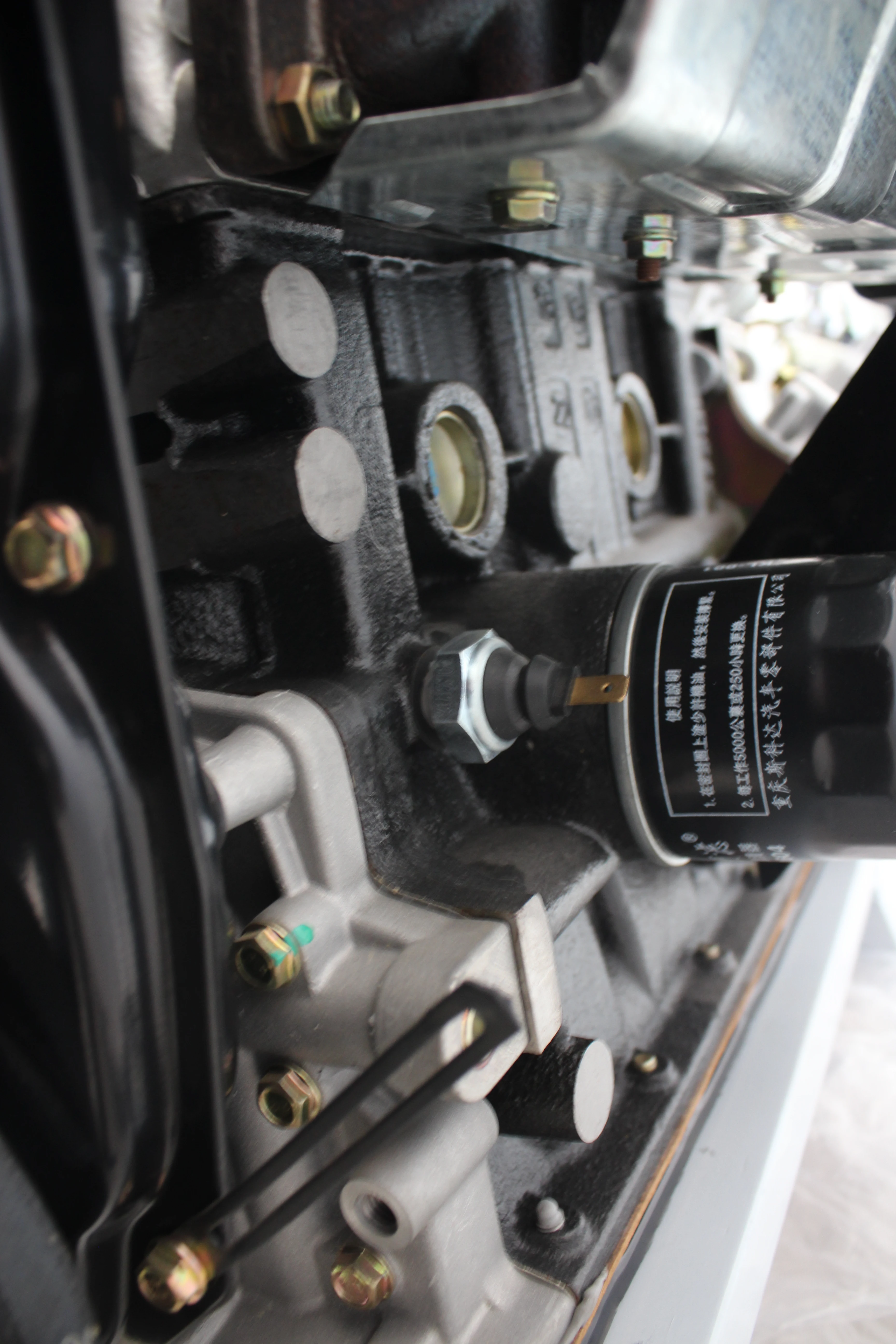 Factory Manufactures 462MW Complete Engines for Changan