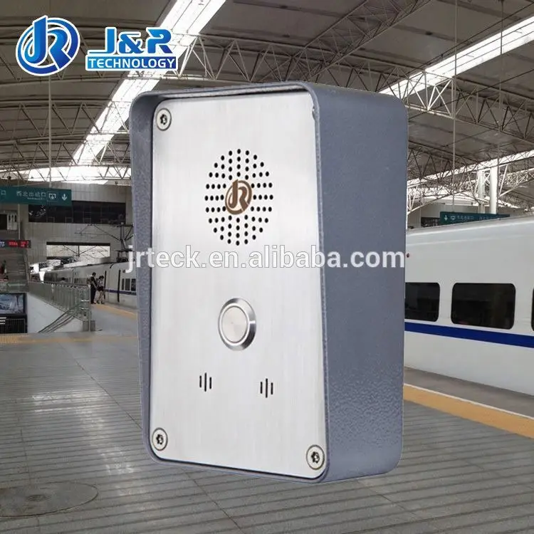 Телефон SOS телефон экстренной помощи телефонной связи JR304-SC