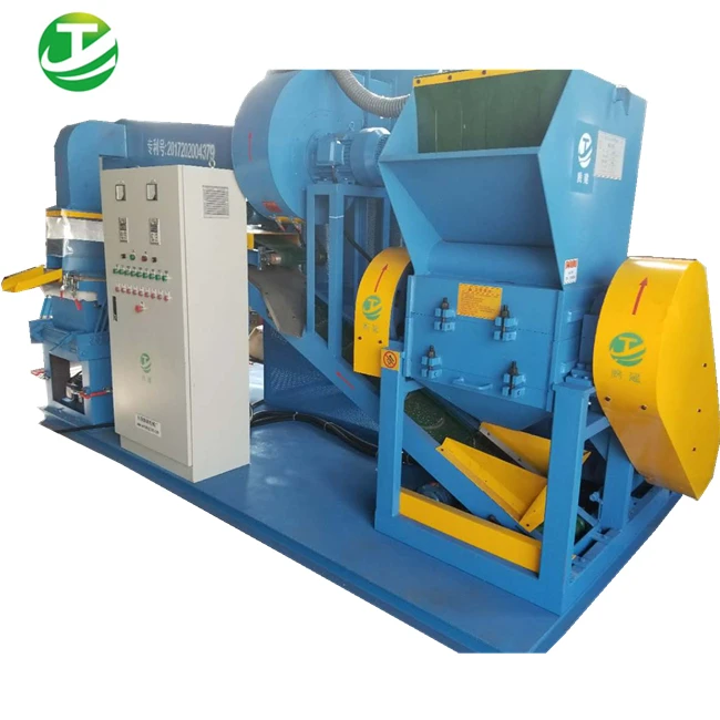 High quality scrap copper wire recycling machine computer cable recycling machine