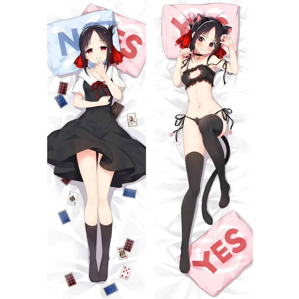 Pre-order] Kaguya-sama: Love Is War? Miko Iino – Nekotwo