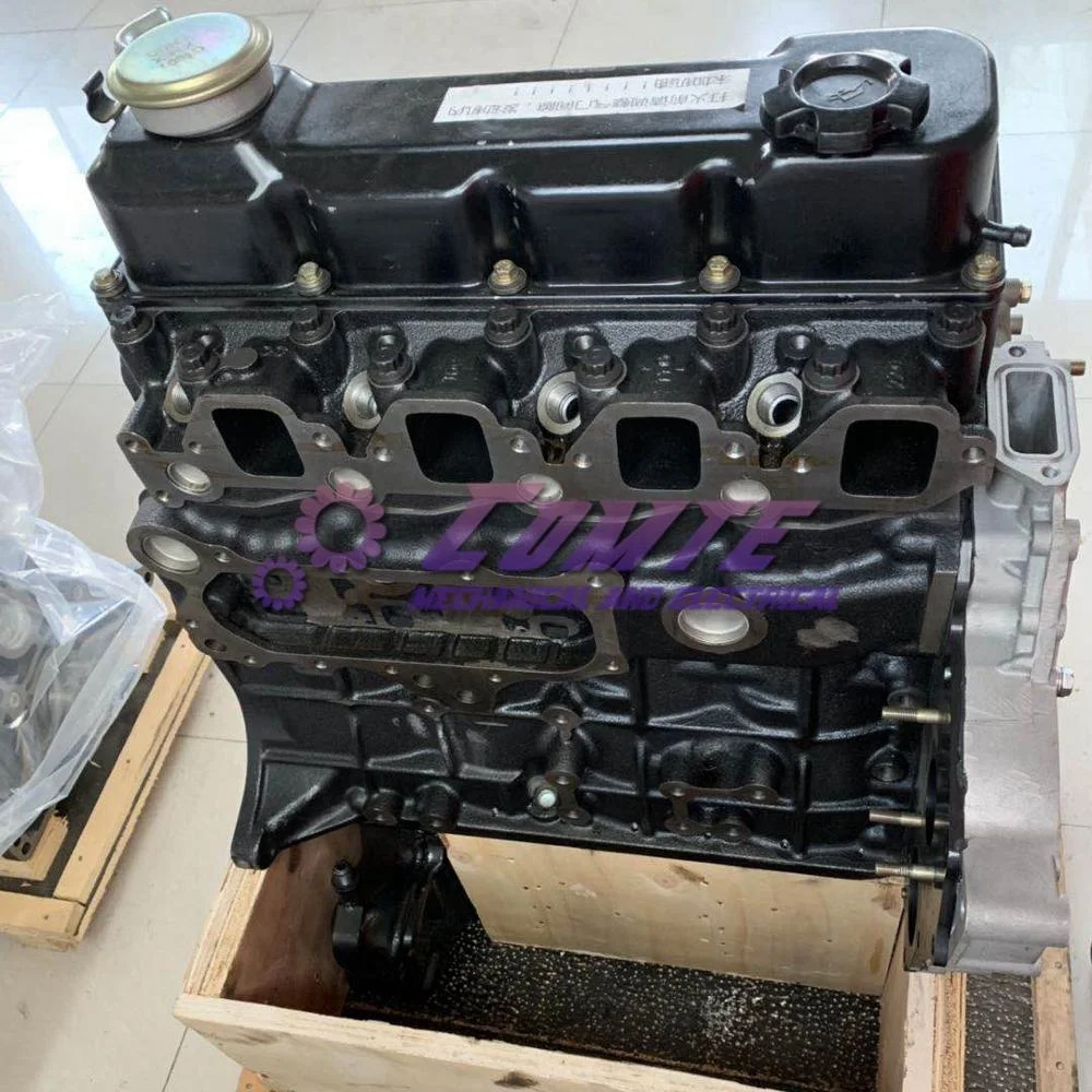 QD32 long block engine with cover for sale