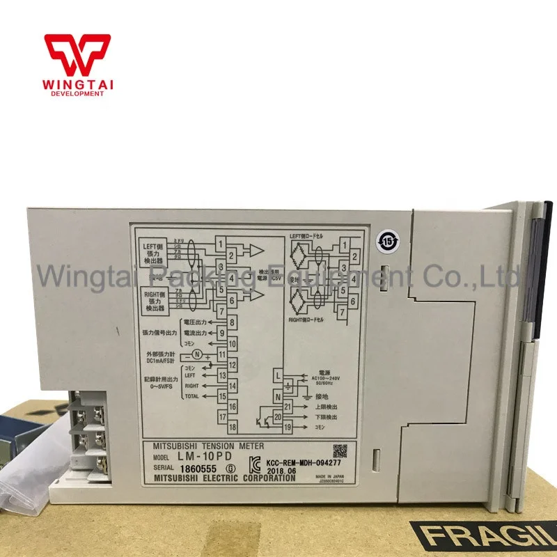 未使用品】三菱電機製 テンションメータ LM-10PD 未使用品】三菱電機製 テンションメータ LM-10PD