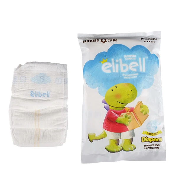 Colored sale disposable diapers