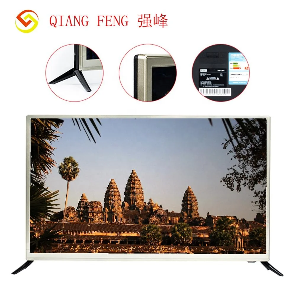 Китайский телевидение LED имеет хорошую цену в гуанчжоу, и HDMI 720 P 32 дюйма hd для завершения смартэкрана LED tv 1366x768