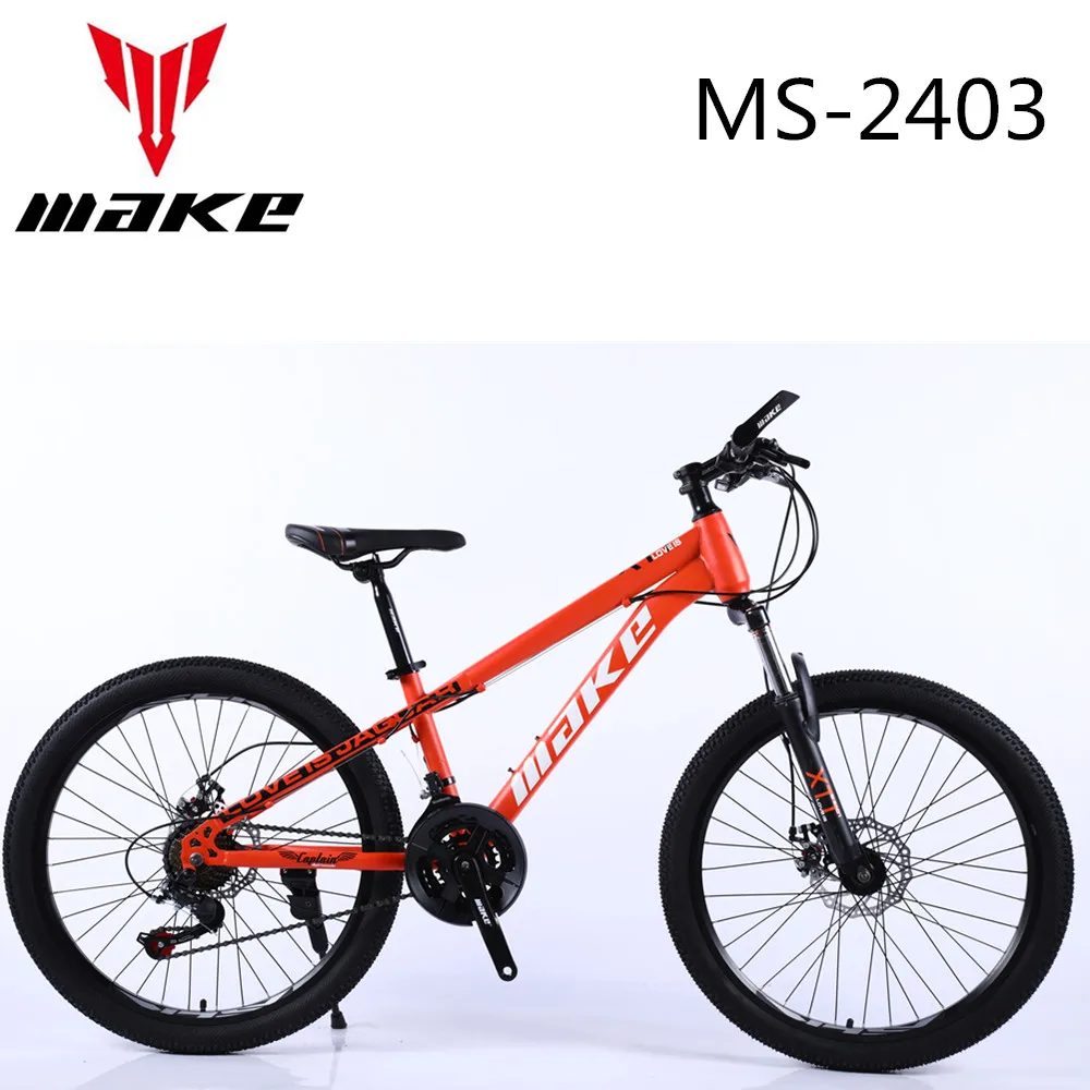 24 mtb for sale