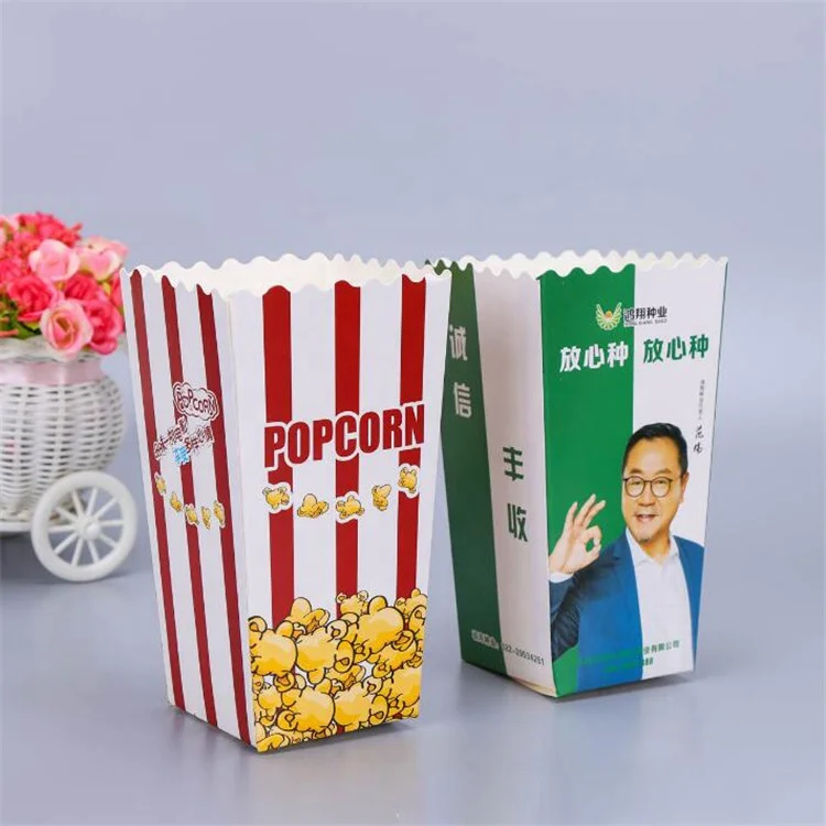 popcornデザインが可愛い！ Smart Popcorn Vending Machine [4K] - YouTube