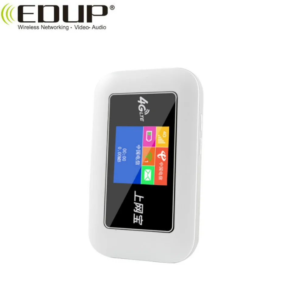 その他 LTE 5G Wifi rougher Wireless Speed 1200Mbps Dual Band Mini 5g Mobile Router Chip