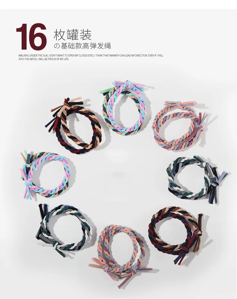 Заводская поставка элегантная прочная плетеная эластичная лента для волос с завязанным бантом