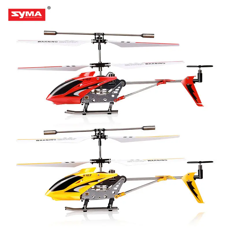 
 HOSHI SYMA S107 Вертолет 3,5 канальный Радиоуправляемый вертолет с дистанционным управлением игрушки для мальчиков Детский подарок самолет  
