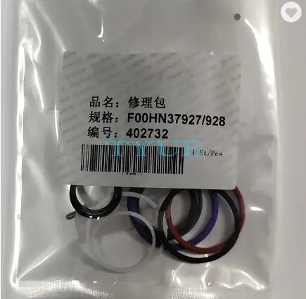 Diesel Injector Seal Kits F00HN37928 FOOHN37928| Alibaba.com 