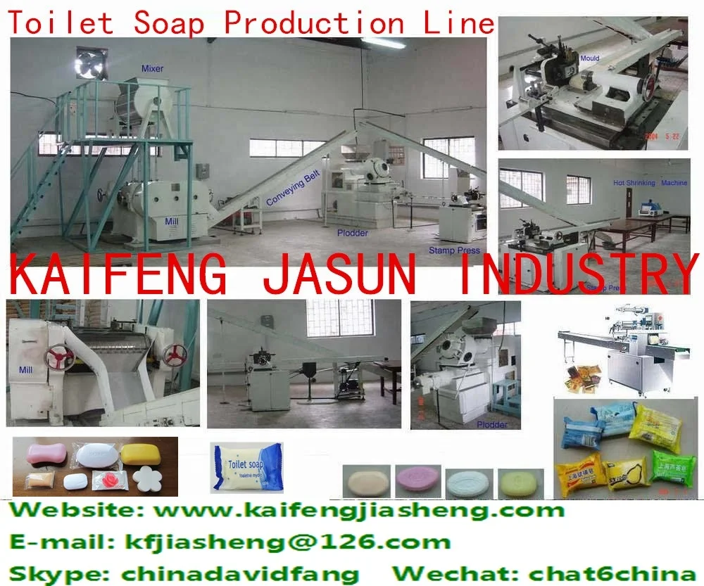 
Стемпер для туалетного мыла, штамповочная машина для прачечной, балки, туалета, ванной, отеля, пресс для формования мыла, штамповочная машина, машина для производства мыла 
