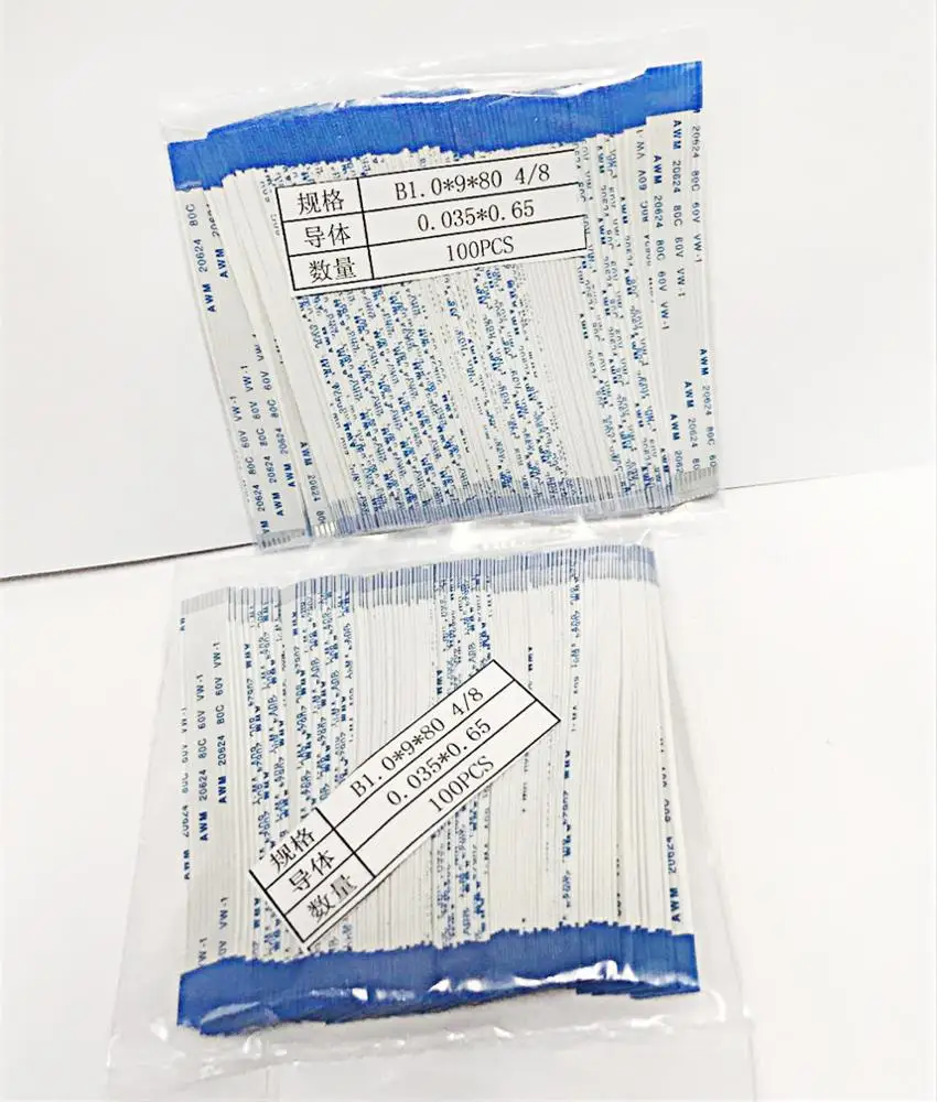 Ленточный кабель awm 20861 105c 60v vw 1 ffc disk mill ffc 45 55 pin ffc