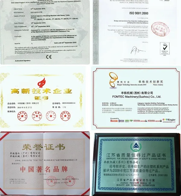 FOMTEC Plastic Zipper TEETH Injection Molding Machine Cans Production Machines Chinese Micro Injection Machines