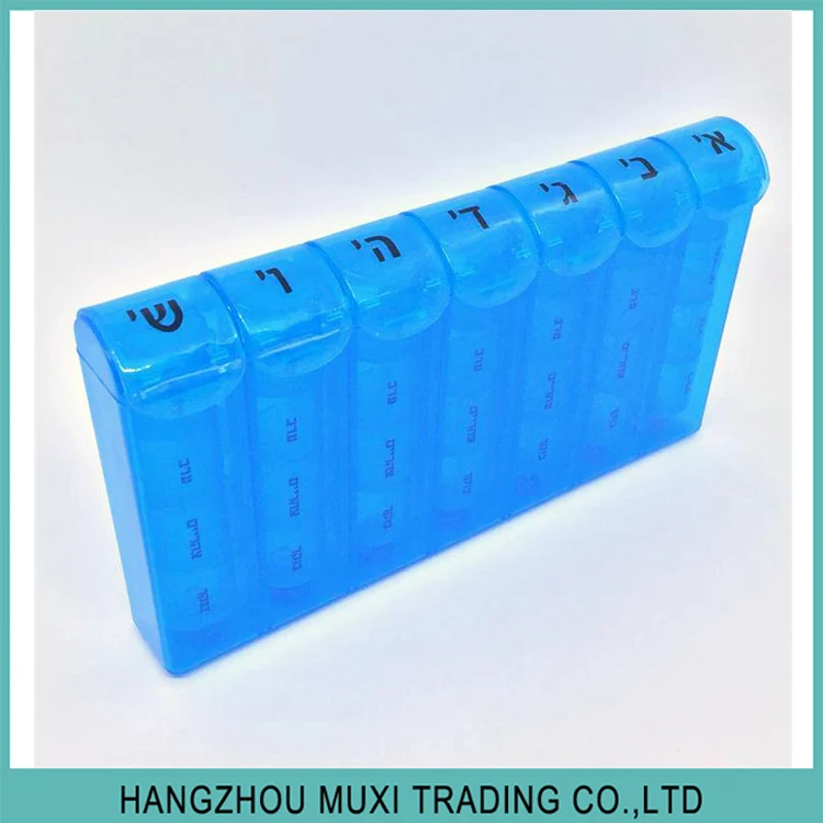 28 день Pill Box Организатор напоминание с отсеков