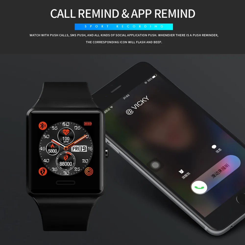 Smart Watch with Heart Rate Monitor SKMEI 1526 Sport Pedometer