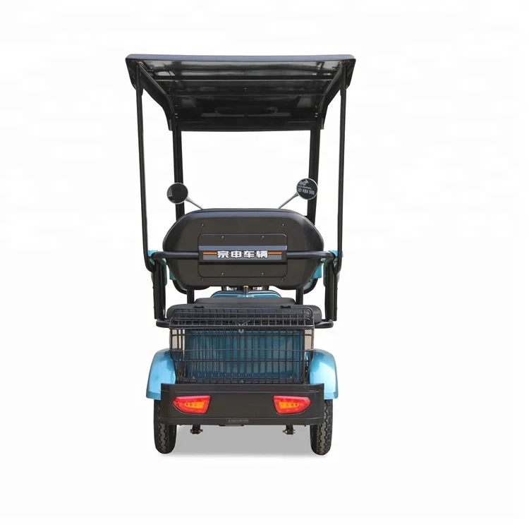 Leisure Tricycle Mini Electric Vehicle Three Wheel Electric Scooter Electric Golf Tricycle