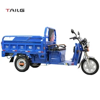 tailg e bike 3 wheel price list