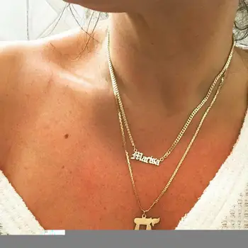 Personalized Gold Old English Name Necklace - Curb Chain - Mothers Day Gift
