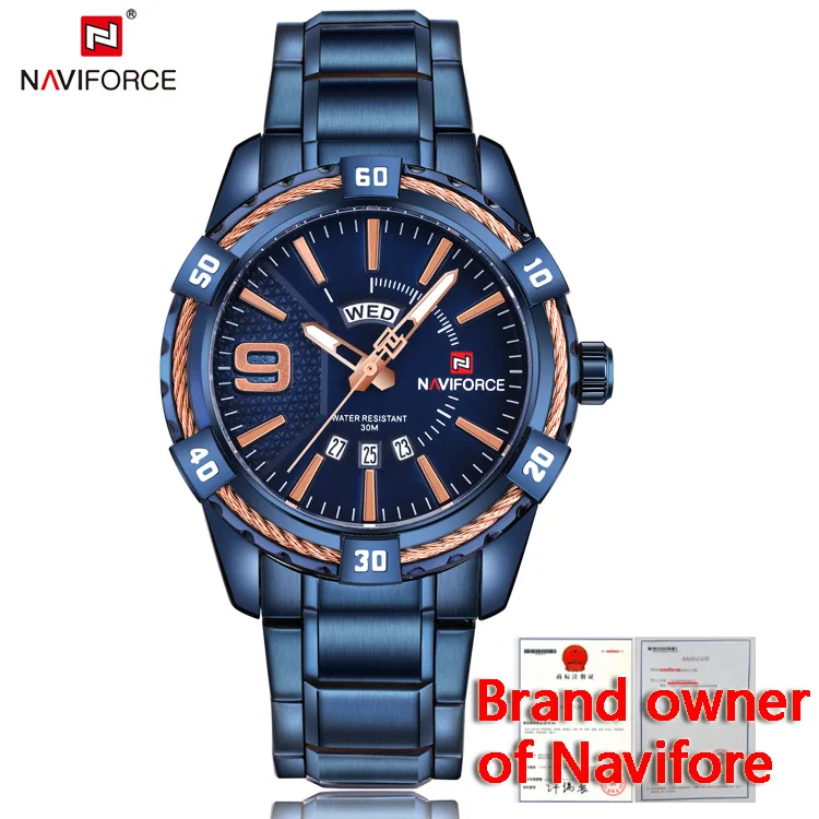 Naviforce 2025 watch 9117