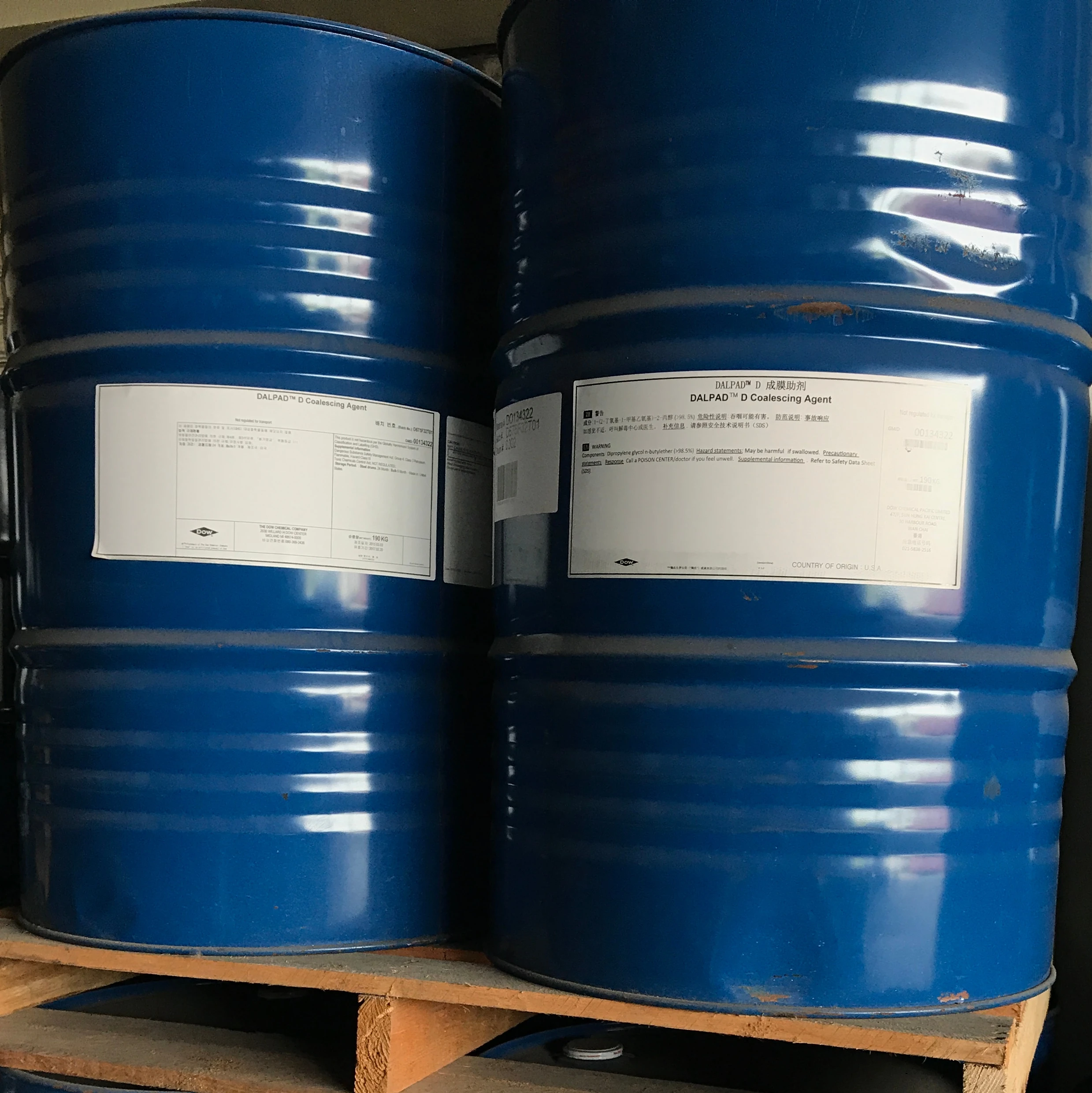 Original Packing Dipropylene Glycol N Butyl Ether Dpnb With Cas 29911 28 2 Buy Dipropylene Glycol N Butyl Ether Dpnb 29911 28 2 Product On Alibaba Com