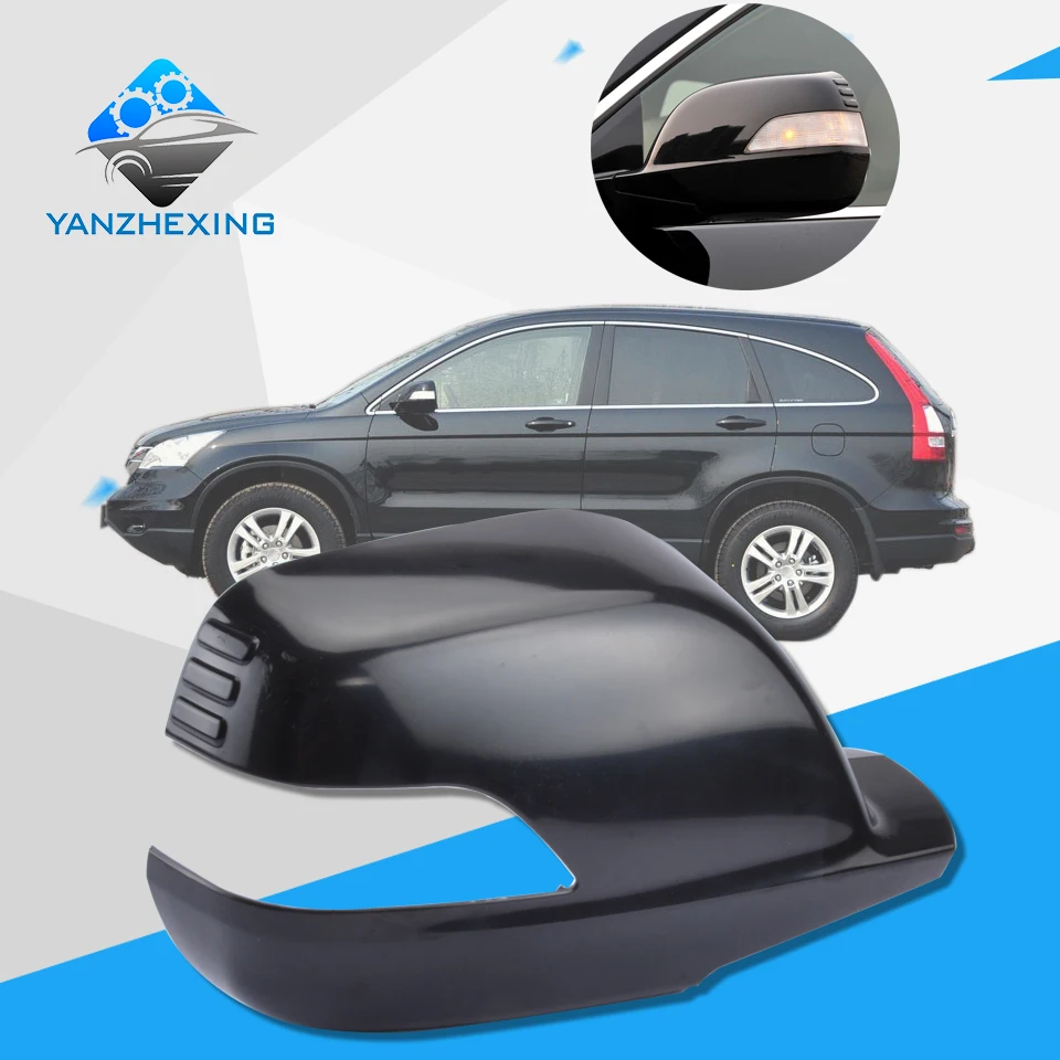 honda crv mirror cover