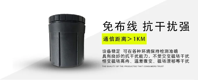 Lora Lorawan маломощный встроенный беспроводной магнитный датчик парковки автомобиля