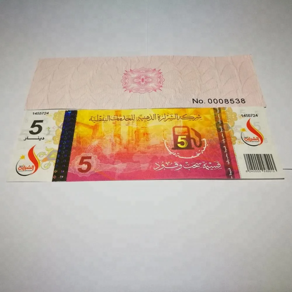 Security Embossing Hologram Entrance Admission Ticket