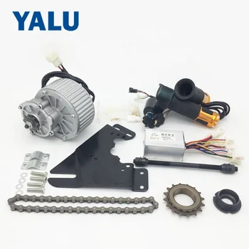 E-bike Motor Mounting Plate Electric Motor Iron Mounting Bracket