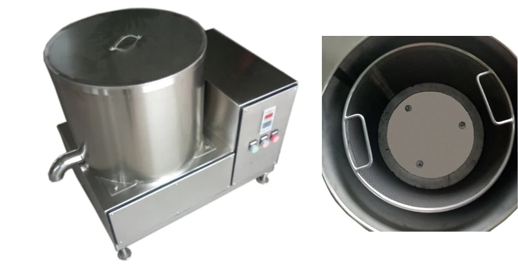 Automatic Potato Chips Deoiling Machine