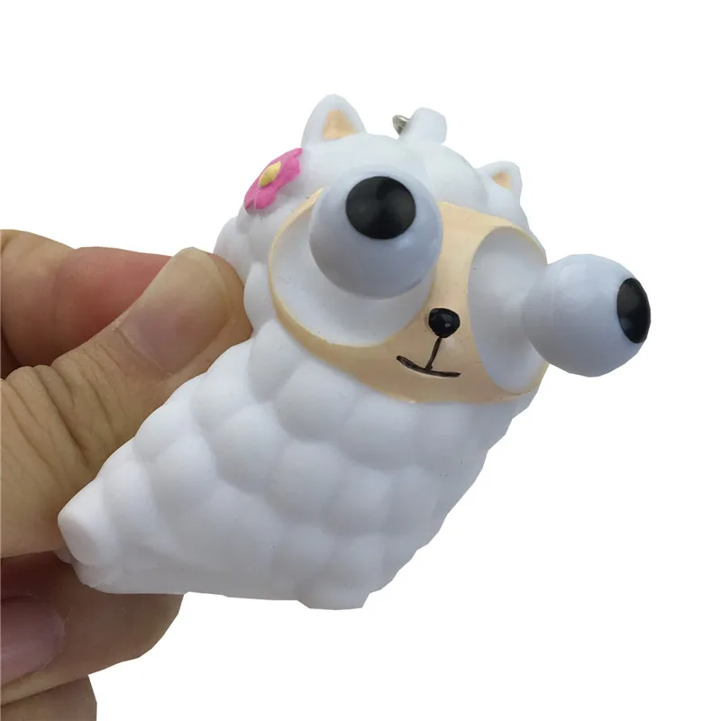 Выдавливаемый глаз/ПВХ на заказ/Капсульная игрушка брелок от