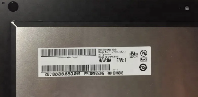 Dalle écran LCD LED 12.5" - Référence B125HAN02.0 - Full HD 1920x1080 - Connecteur 30 Pins - Neuf Avec Fixations