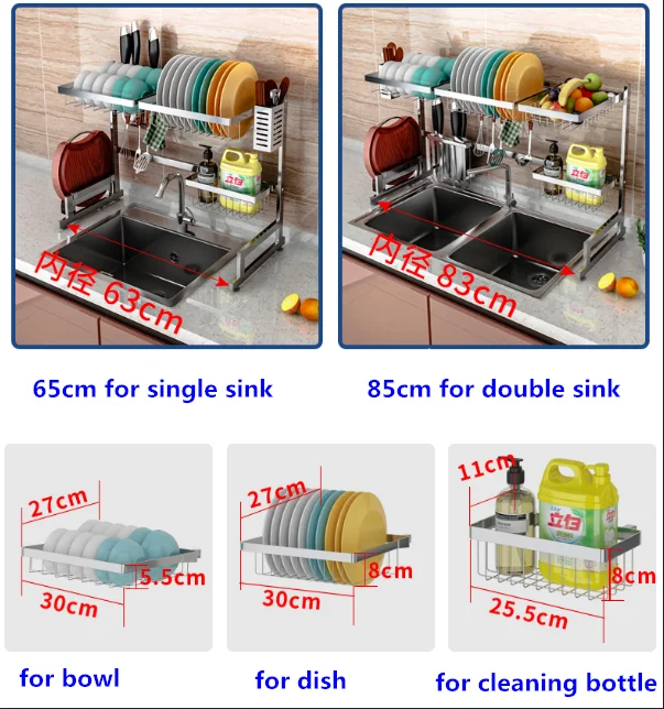  kaileyouxiangongsi Escurridor de utensilios, palillos, cuchara,  tenedor, cuchillo, escurridor de cubiertos, 2 compartimentos divididos,  acero inoxidable 304 resistente, a prueba de óxido : Hogar y Cocina