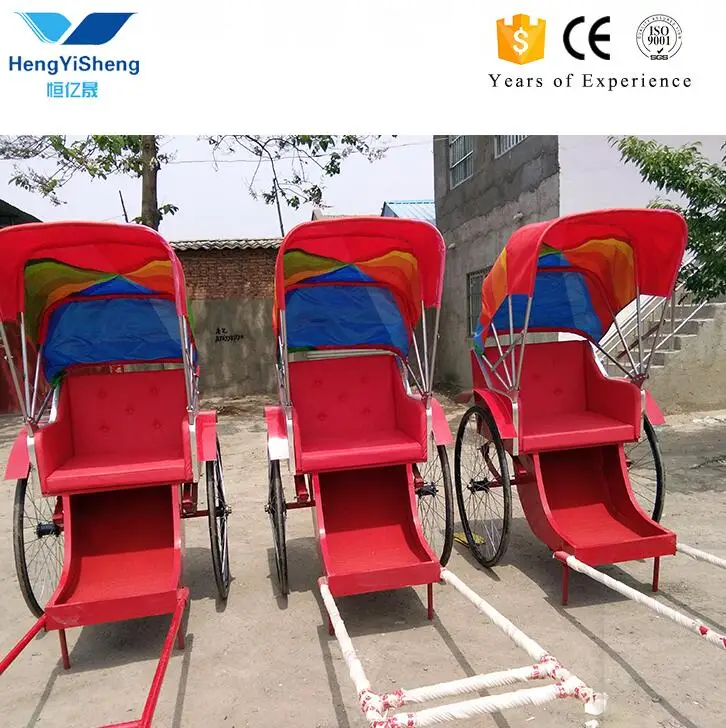 Новый стиль, рикша рабочей силы, продано на ирландском рынке