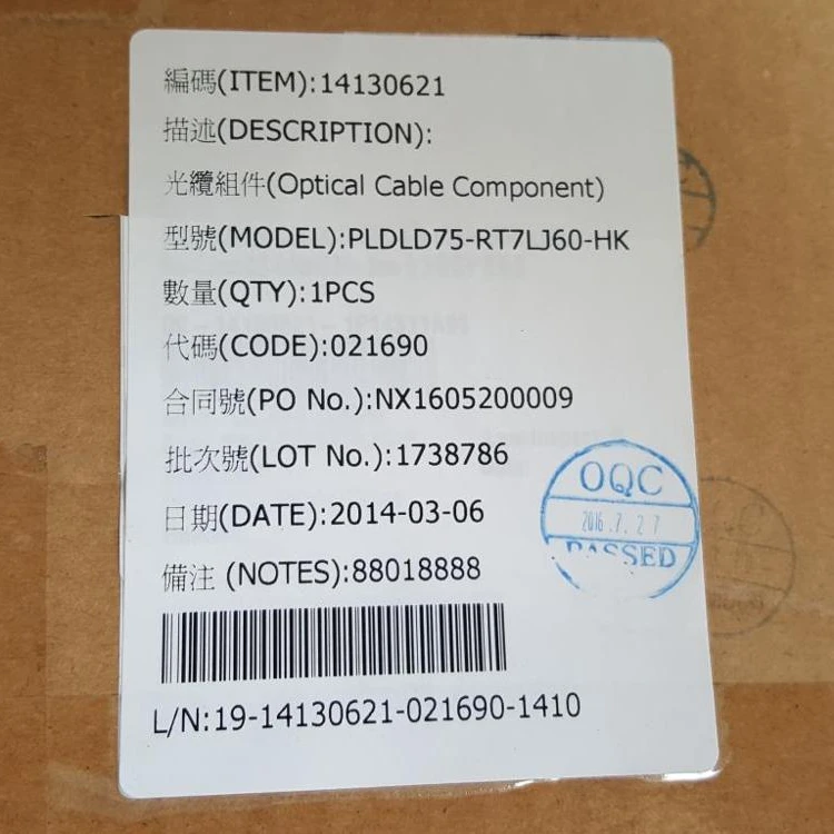 中国 合子　f2250414 GFC 水煮筍穂付17-19 1kg | 惣菜・チルド食品,チルドおかず のネット