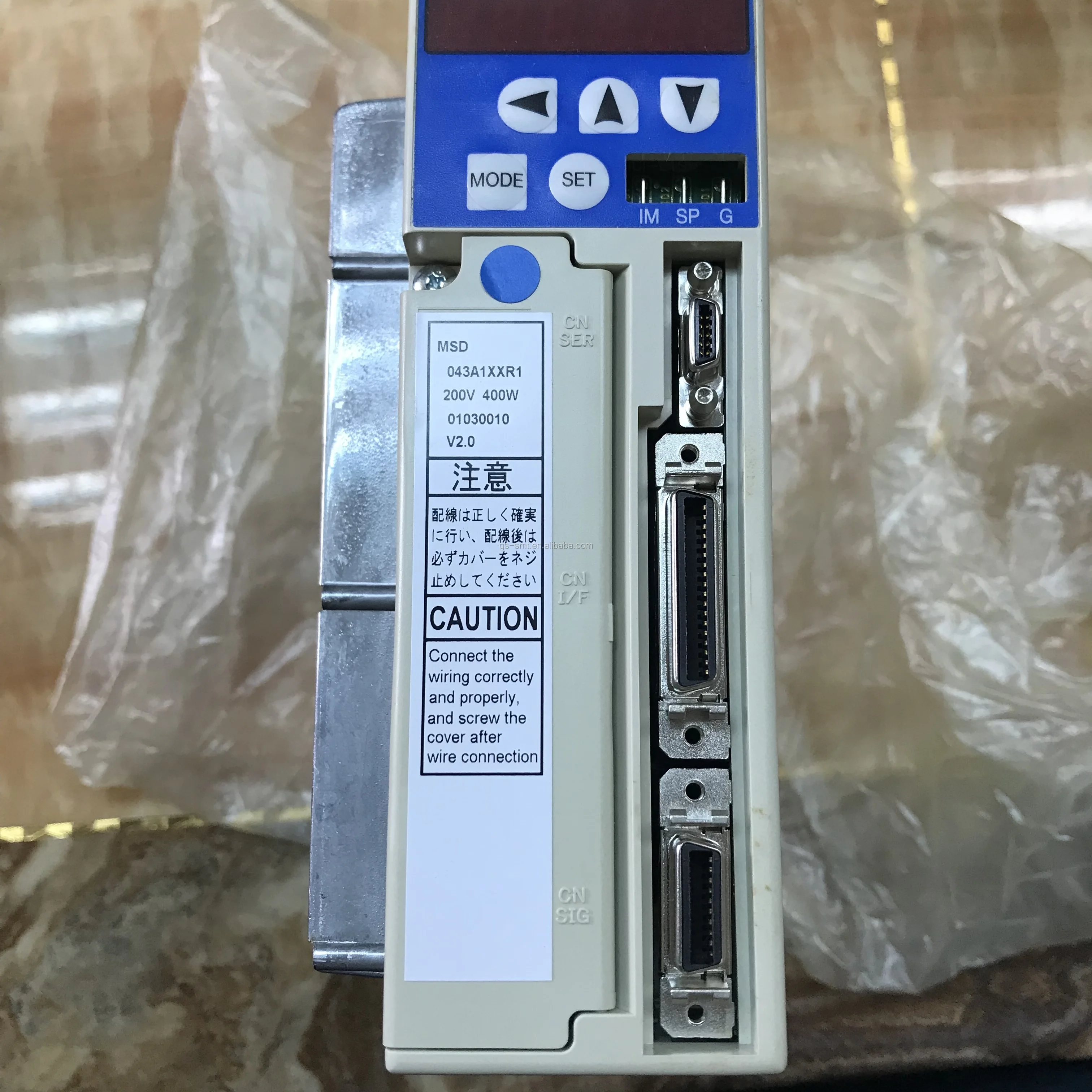 1PCS新しいパナソニックサーボドライバーMADHT1505NA1 サーボモータ選定ソフトウェア | ACサーボモータ - パナソニック