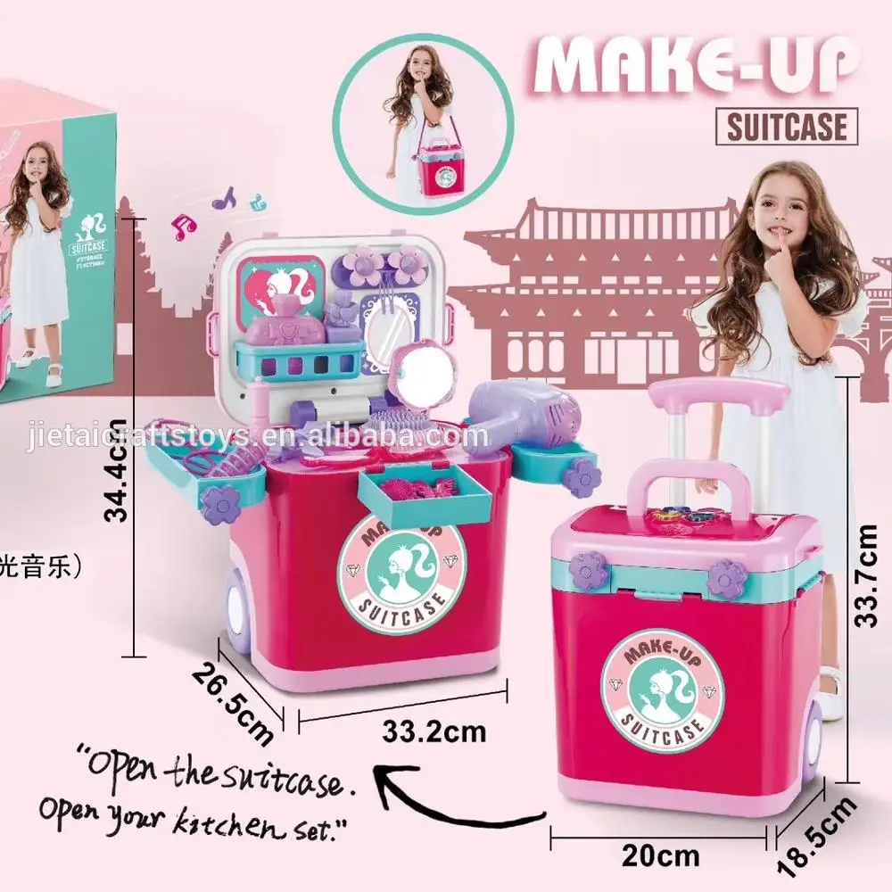 Новый набор игрушек для макияжа в чемодане со светом и музыкой детские игрушки ролевых