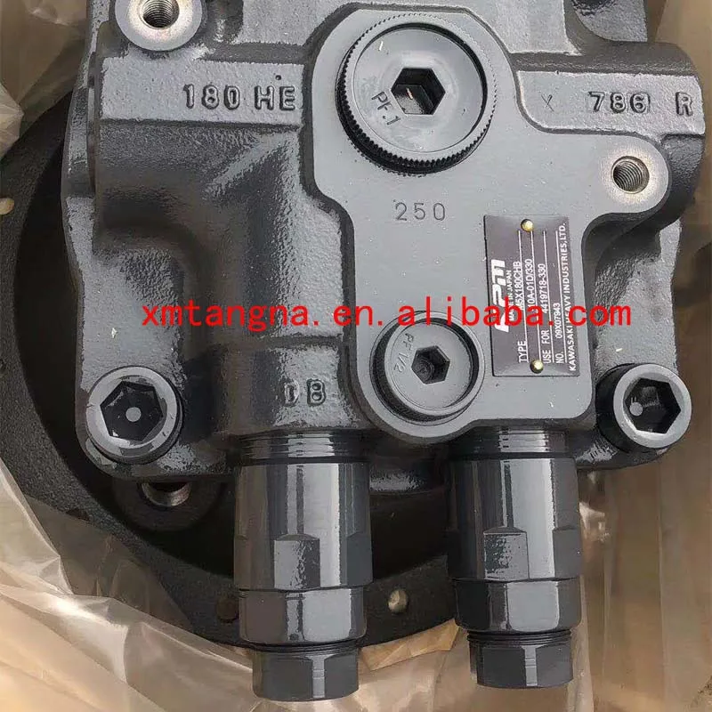 Motor de Giro KPM Kawasaki M5X130 M5X160 M5X180 M5X180CHB para