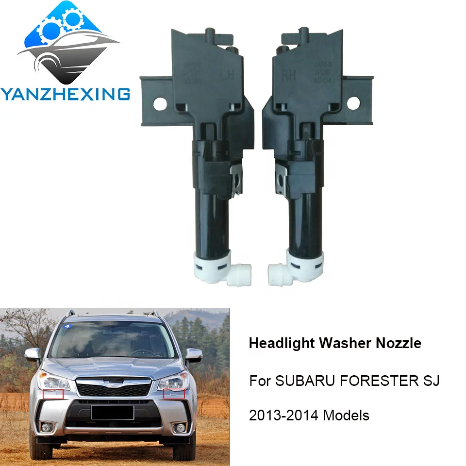 2014 subaru forester headlights