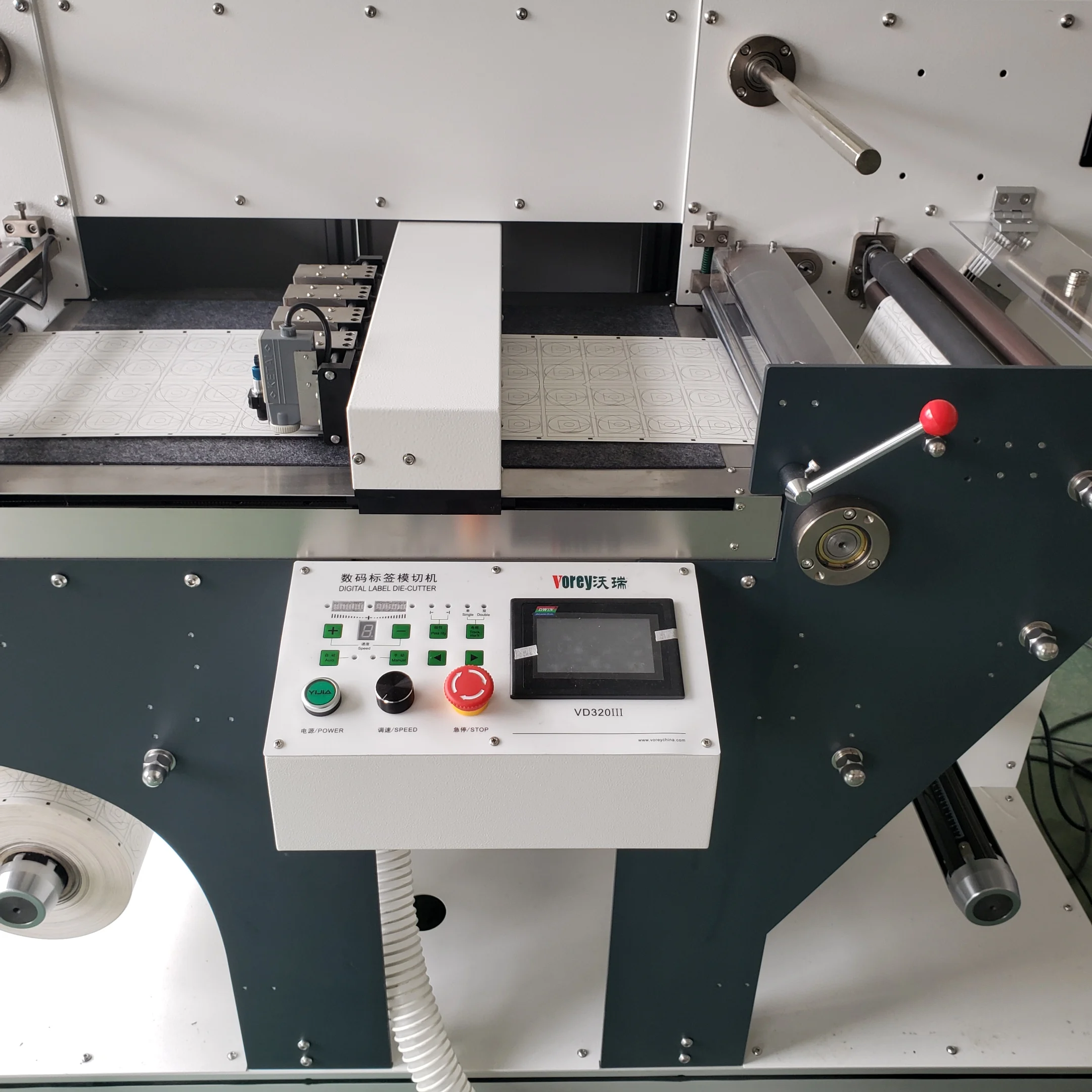 High Speed VD320 Digital Label Die Cutting Machine