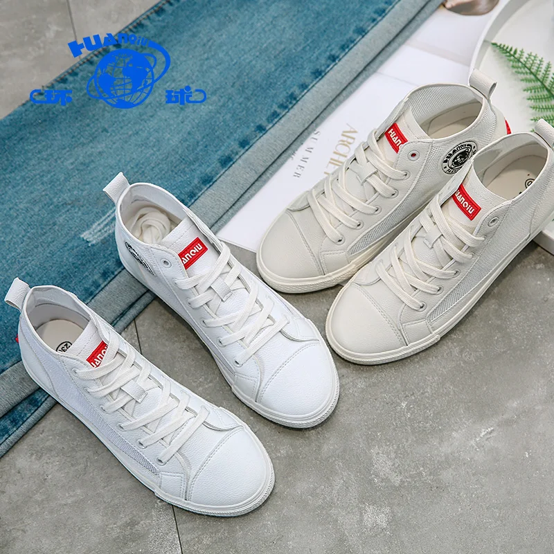 white canvas trainers womens