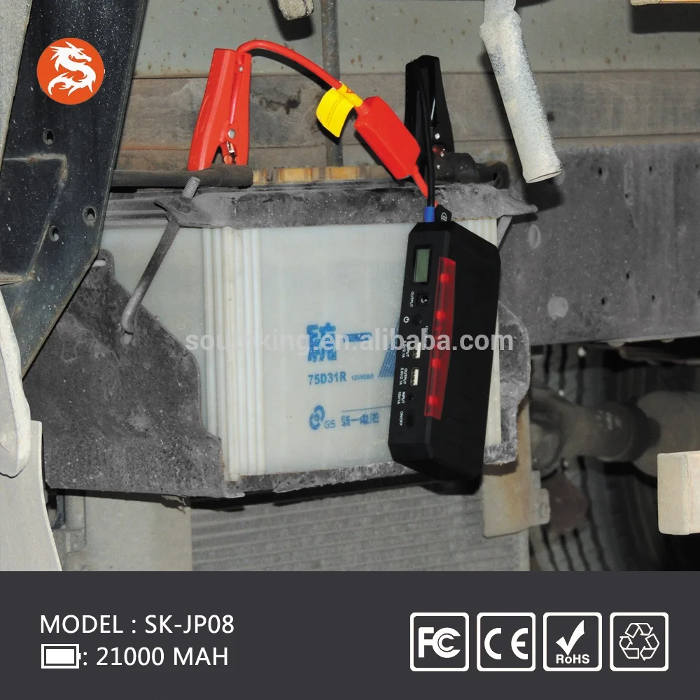 Оптовая продажа продукты Универсальный auto15000mAh 55.5Wh 60C ёмкость booster батарея автомобиль прыжок стартер бензина дизель