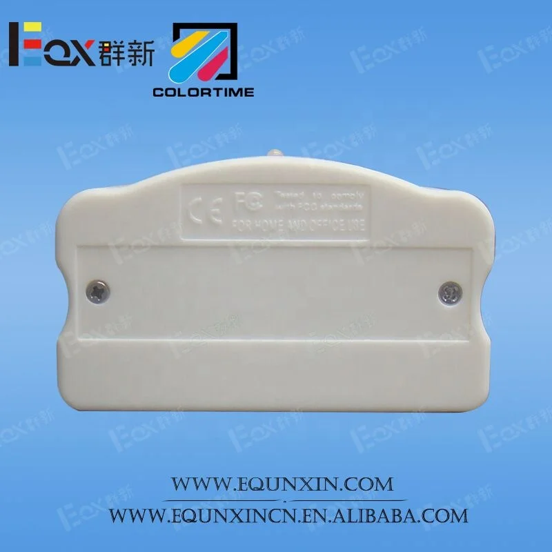 epson t6716 maintenance box