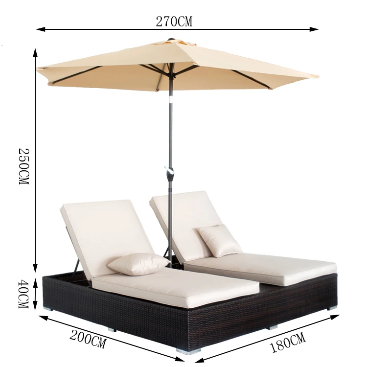 Уличная мебель для патио из ротанга, пляжный двойной шезлонг, горячая Распродажа, современный шезлонг, садовая мебель для отдыха