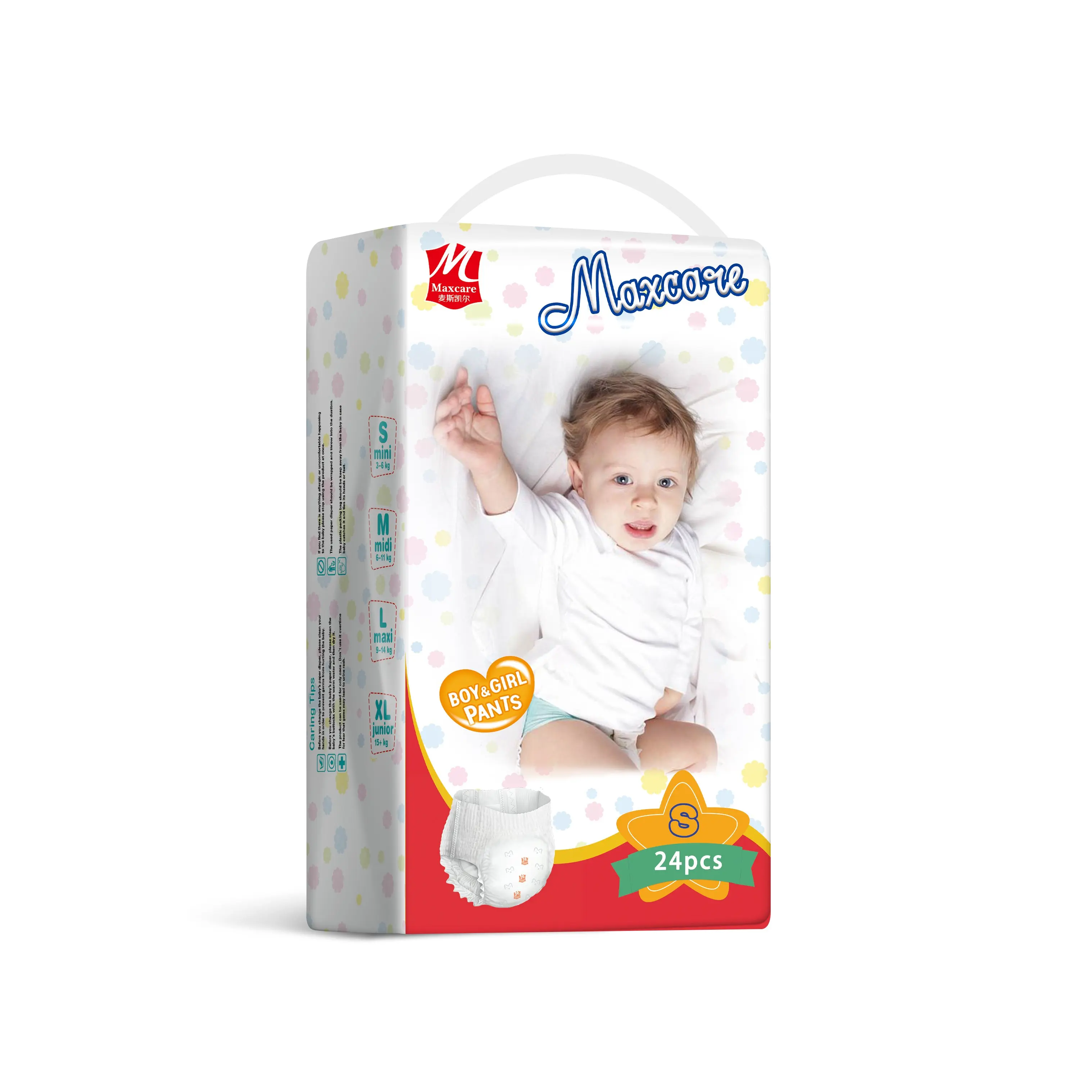 baby diapers cheap