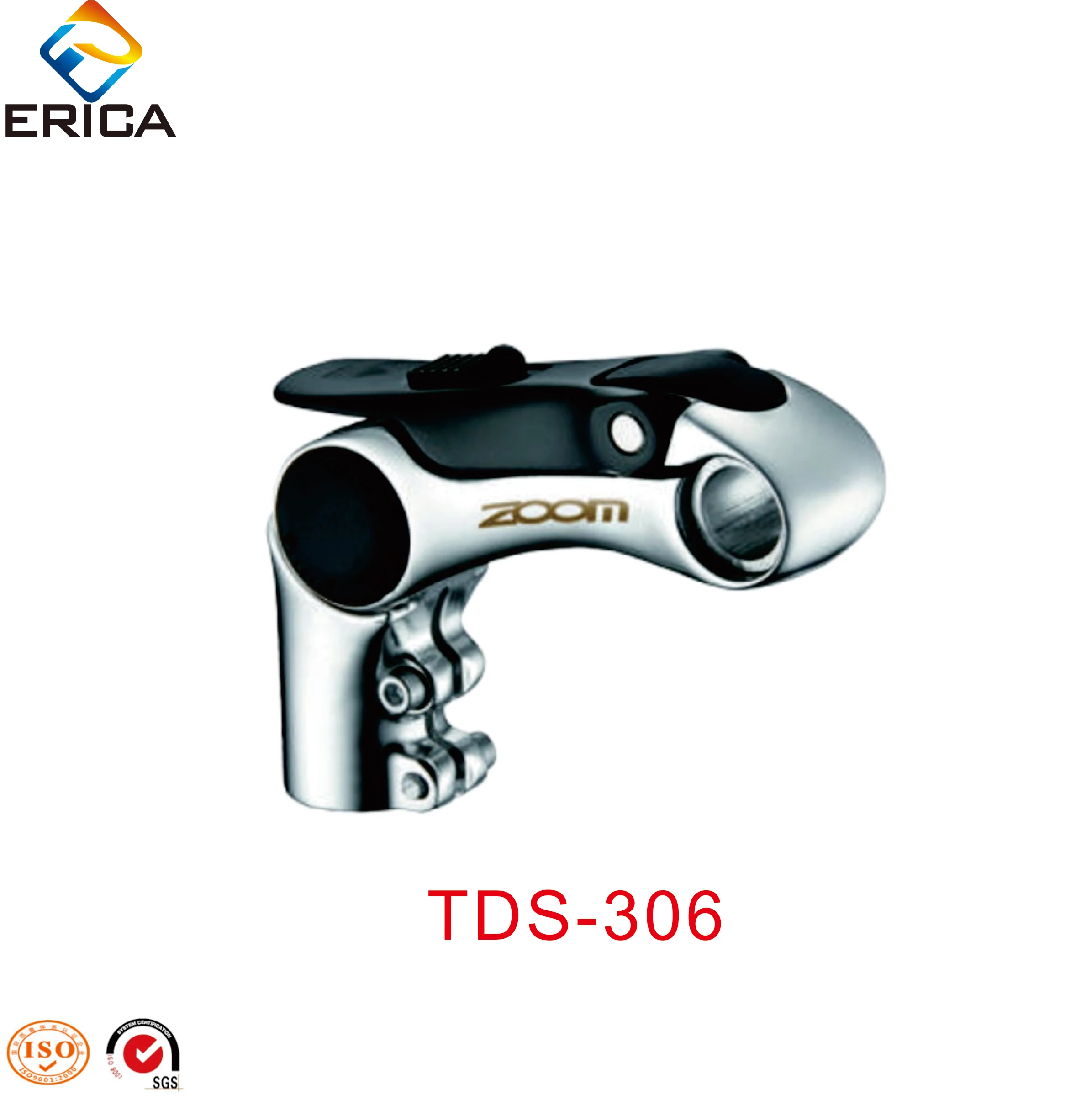 handlebar suspension stem