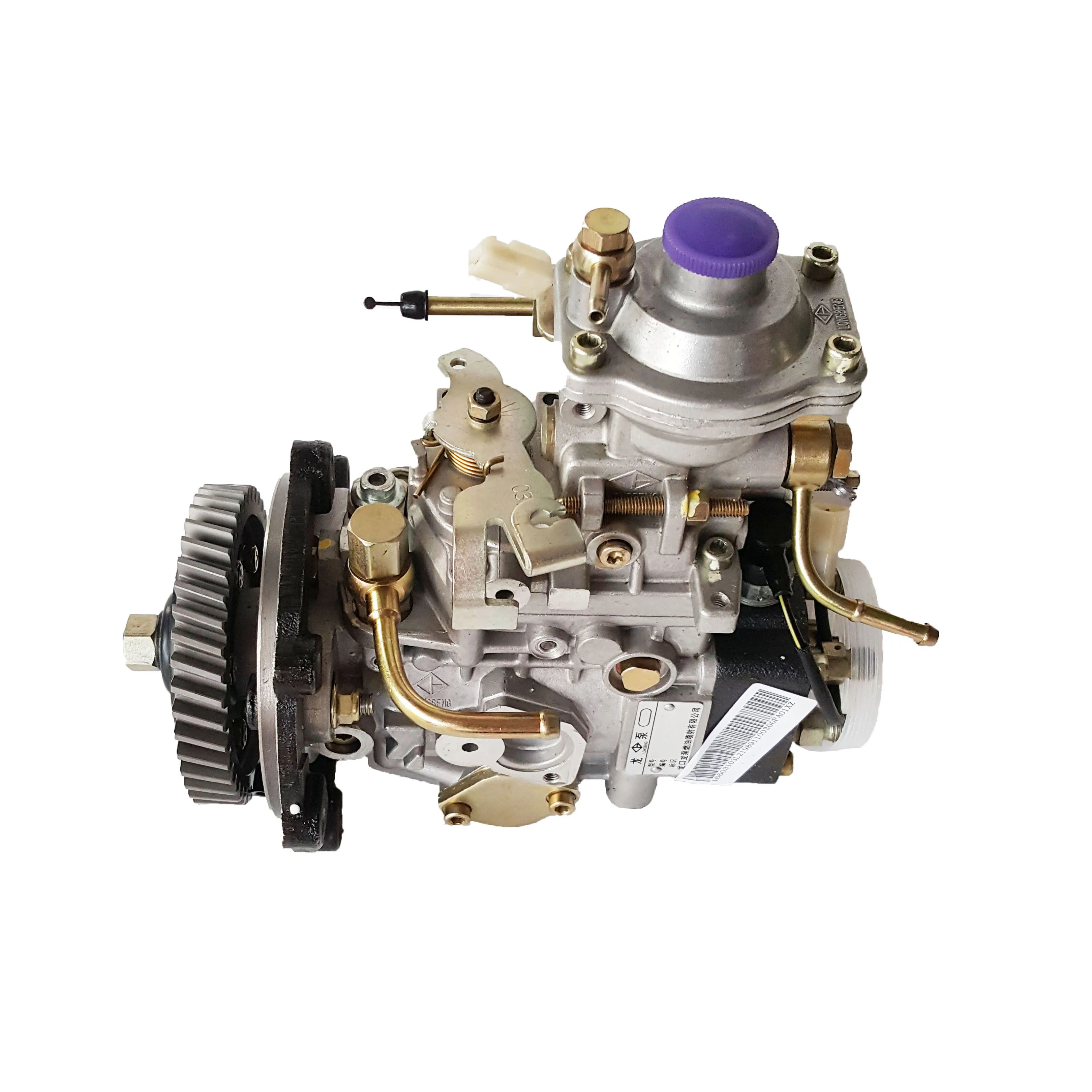 Wuxi Weifu Fuel Injection Pump for Xichai CA6110/125G5-YG3D