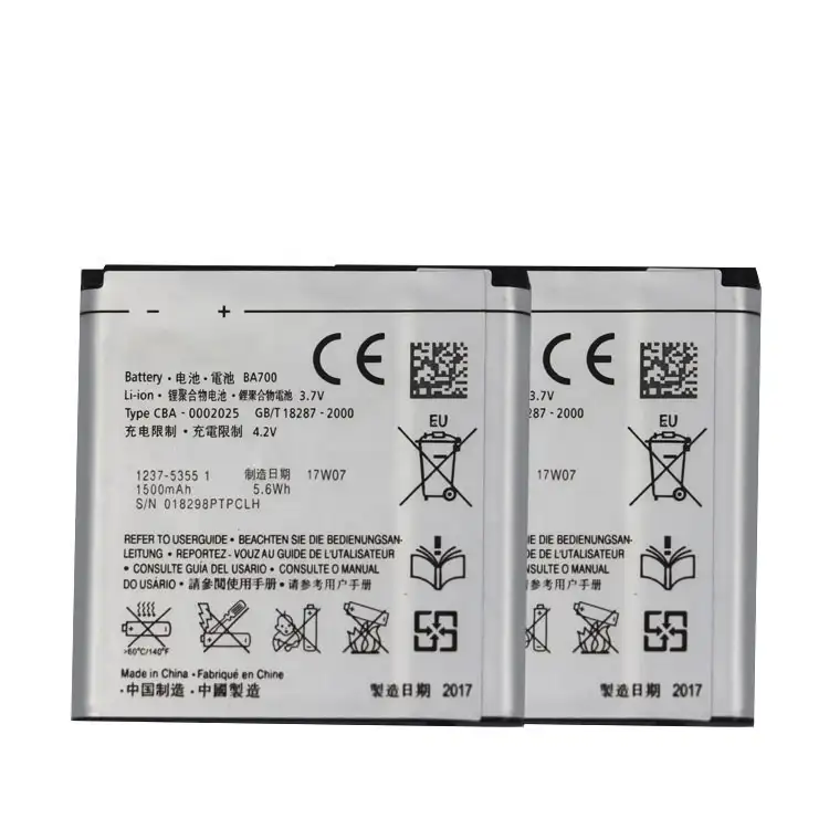 Digital Camera Replacement Battery Glasstron 2600mAh, 7.2V, Li-Ion 3-Pack & Charger Set for Sony PLM-100 Digital Camera Replacement Battery Glasstron 2600mAh, 7.2V, Li-Ion 3-Pack & Charger Set for Sony PLM-100
