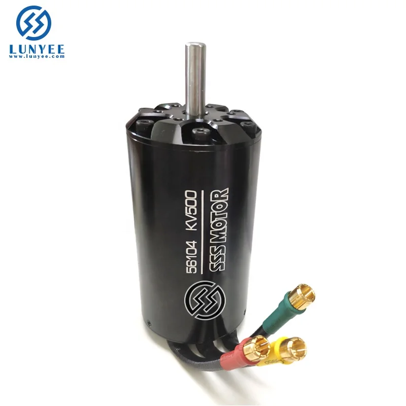 SSS 56104 Brushless Motor - High Performance for RC Boats