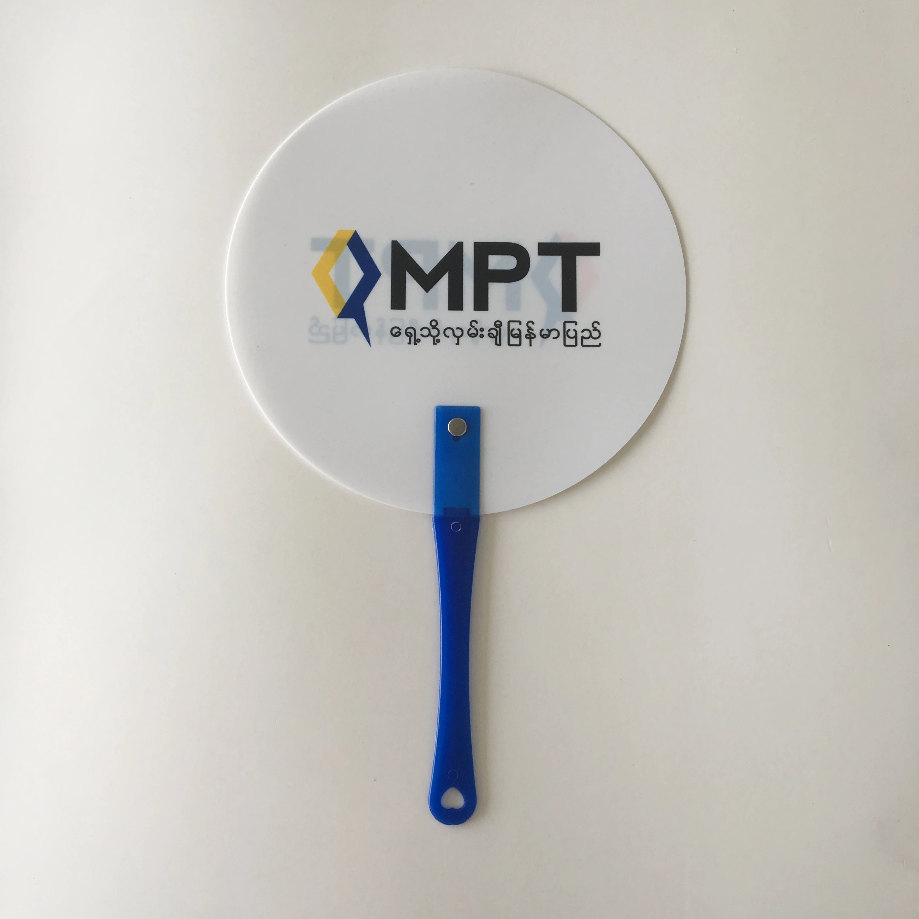 Высококачественные пользовательские печатные персонализированные пластиковые полипропиленовые ручные вентиляторы